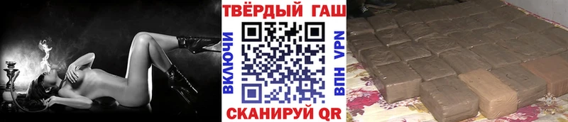Купить наркотик Советск Кокаин  АМФЕТАМИН  Каннабис 