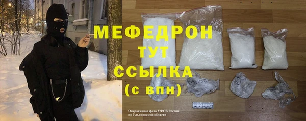 PSILOCYBIN Нягань