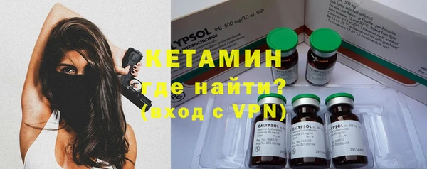 спиды Абаза