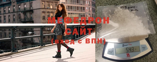 прущие грибы Абинск