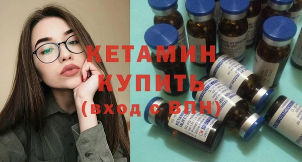 шишки Абдулино