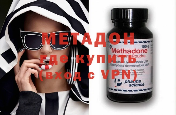 прущие грибы Абинск