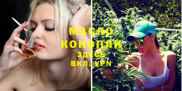 PSILOCYBIN Нягань